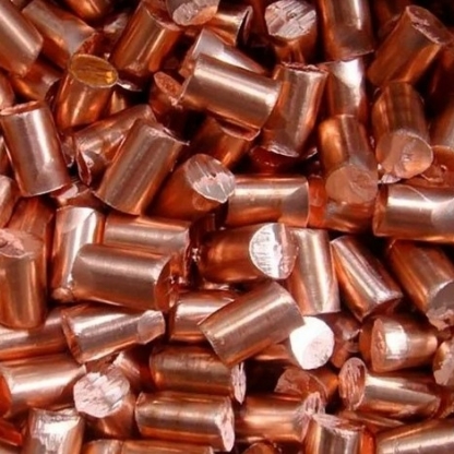 Анод медный х/к М1 4х475 мм ГОСТ 767-2020 во Владивостоке

