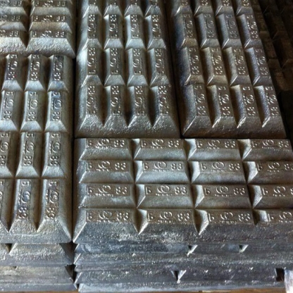 Баббит оловянный БК2Ш ГОСТ 1209-90 во Владивостоке

