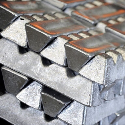 Чушка алюминиевая АК9М2 ГОСТ 1583-93 во Владивостоке

