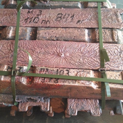 Чушка медная Cu-OFE 110 мм ИСО 431-81 во Владивостоке

