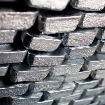 Чушка оловянная О1 ГОСТ 860-75 во Владивостоке

