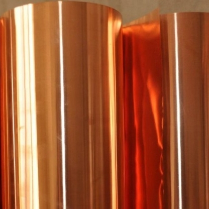 Фольга медная твердая М1 0,008х100 мм ТУ 48-21-717-83 во Владивостоке

