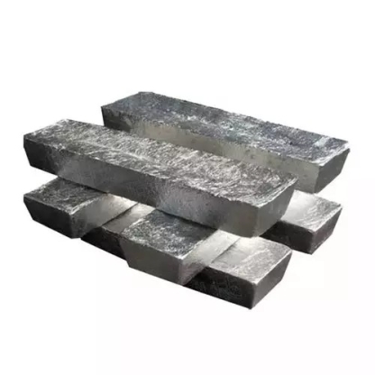 Кадмий в слитках Кд0000 ГОСТ 22860-93 1 кг во Владивостоке

