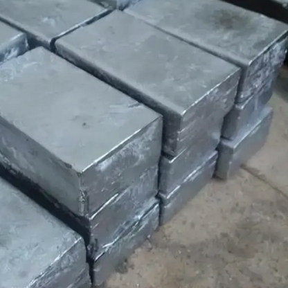 Кирпич свинцовый рядный левый с пазами С1 100х150х100 мм ТУ 4901-7489-00-200-2010 во Владивостоке

