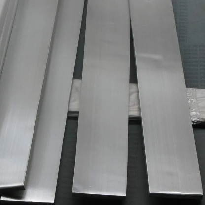 Полоса кобальтовая К0 2х250 мм ГОСТ 123-2018 во Владивостоке

