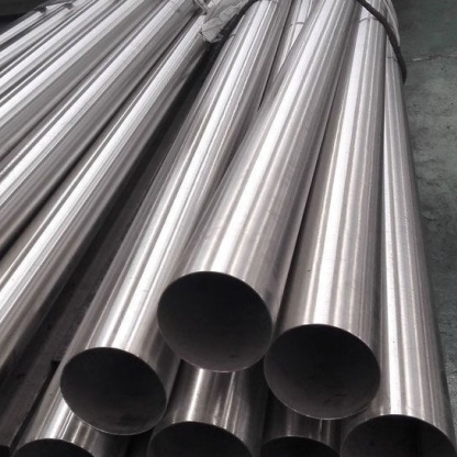 Труба кобальтовая HAYNES 133х5 мм ТУ 14-1-4131-86 во Владивостоке

