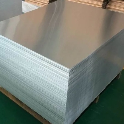 Лист дюралевый неплакированный Д16БТН 1,6 мм ГОСТ 21631-2019 во Владивостоке

