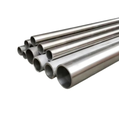 Труба магниевая МА2-1 18х2 мм ГОСТ 19441-74 во Владивостоке

