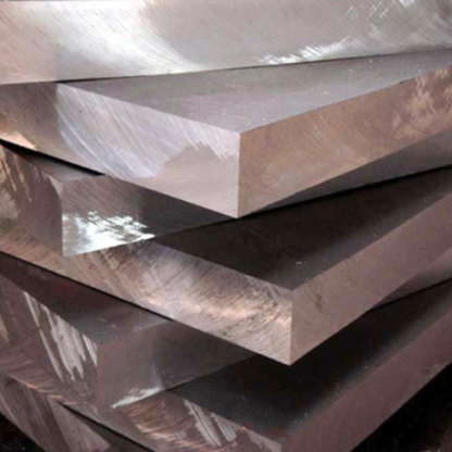 Плита алюминиевая плакированная А7 65 мм ГОСТ 17232-99 во Владивостоке

