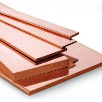 Полоса бронзовая х/д мягкая БрБ2М 0,28х40 мм ГОСТ 1789-2013 во Владивостоке

