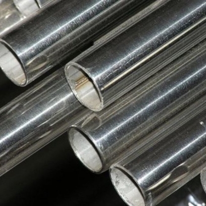 Труба танталовая бесшовная х/д ТВЧ 20х1,8 мм ТУ 14-224-118-87 во Владивостоке

