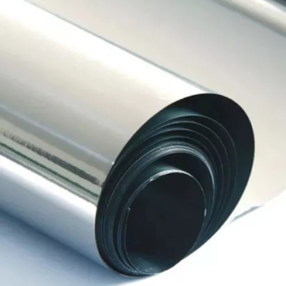 Лента танталовая Т 0,3х50 мм ТУ 11-77 СУ0.021.016 во Владивостоке

