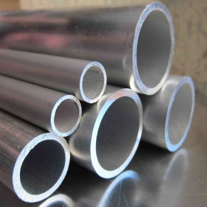 Труба алюминиевая х/д АВМ 7х2,5 мм ГОСТ 18475-82 во Владивостоке

