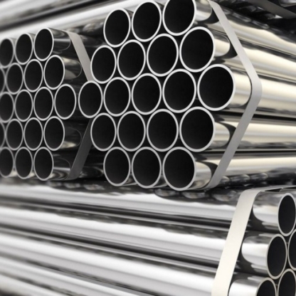 Труба дюралевая х/д тонкостенная Д1 7х2 мм ГОСТ 18475-82 во Владивостоке

