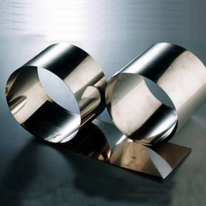 Фольга циркониевая Э110 0,004 мм ТУ 95.166-92 во Владивостоке

