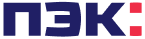 ПЭК